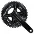 Shimano - 105 FC-R7100 Crankset 2x12-speed